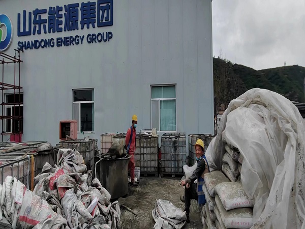 宁波厂房地面下沉注浆加固